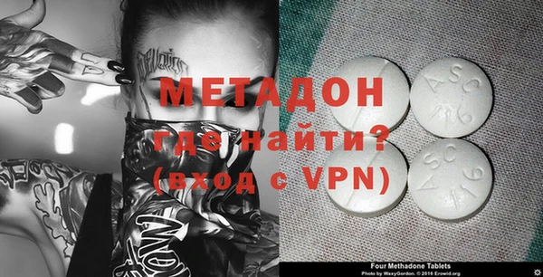 гашишное масло Елизово