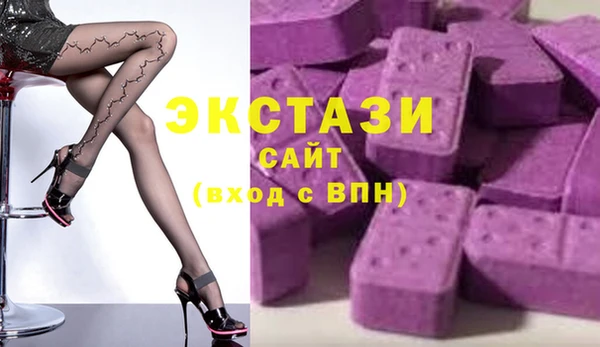 меф VHQ Ельня