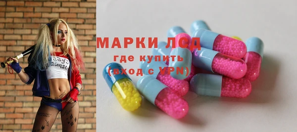 меф VHQ Ельня
