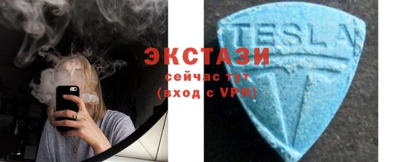 мефедрон VHQ Елабуга