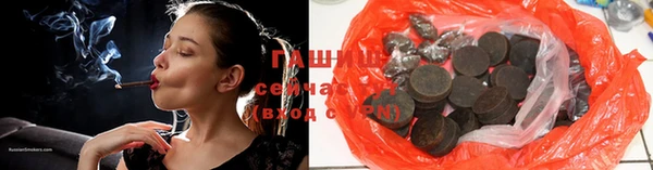 меф VHQ Ельня