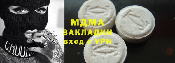 меф VHQ Ельня