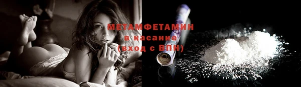 меф VHQ Ельня