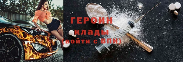 меф VHQ Ельня