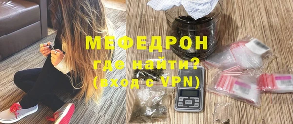 гашишное масло Елизово