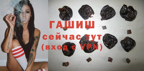мефедрон VHQ Елабуга