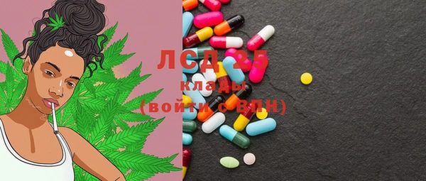 меф VHQ Ельня
