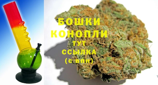 гашишное масло Елизово