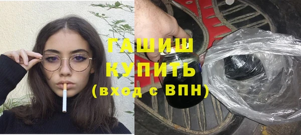 мефедрон VHQ Елабуга