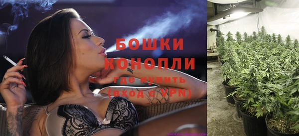 гашишное масло Елизово