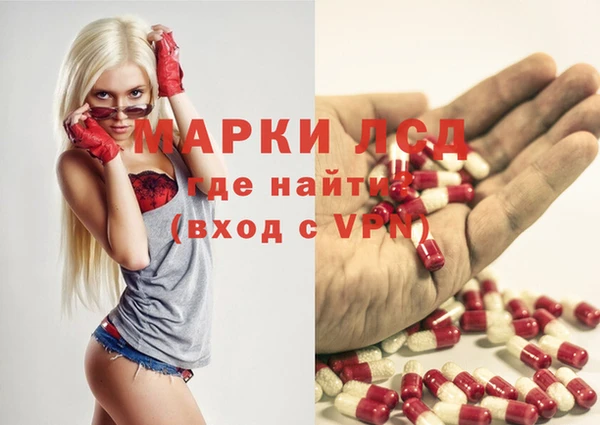 меф VHQ Ельня