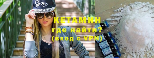 меф VHQ Ельня