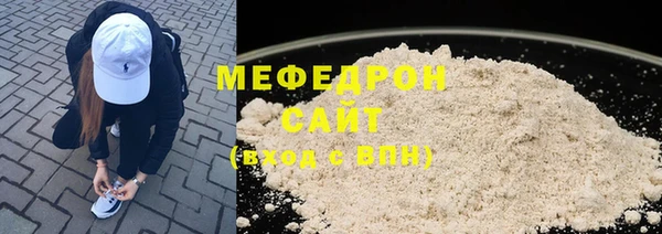гашишное масло Елизово