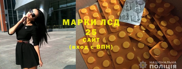 меф VHQ Ельня