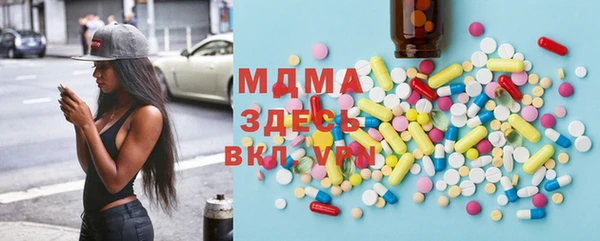 меф VHQ Ельня